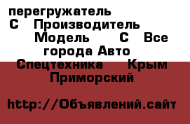 перегружатель Fuchs MHL340 С › Производитель ­ Fuchs  › Модель ­ 340С - Все города Авто » Спецтехника   . Крым,Приморский